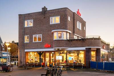 Openbare Bibliotheek Amsterdam